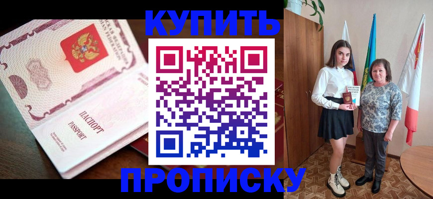 форма 3 в Кеми